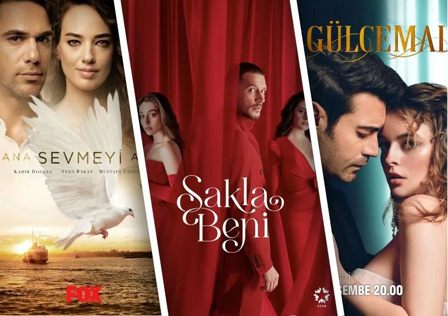 Сериалы турецкие